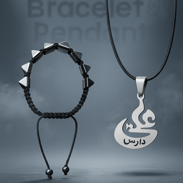 Ali Wariss Pendant & Pyramid Bracelet Muharram Deal