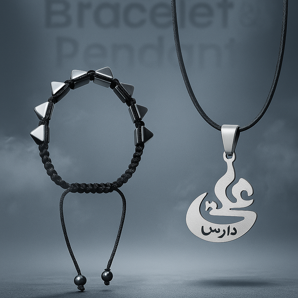 Ali Wariss Pendant & Pyramid Bracelet Muharram Deal
