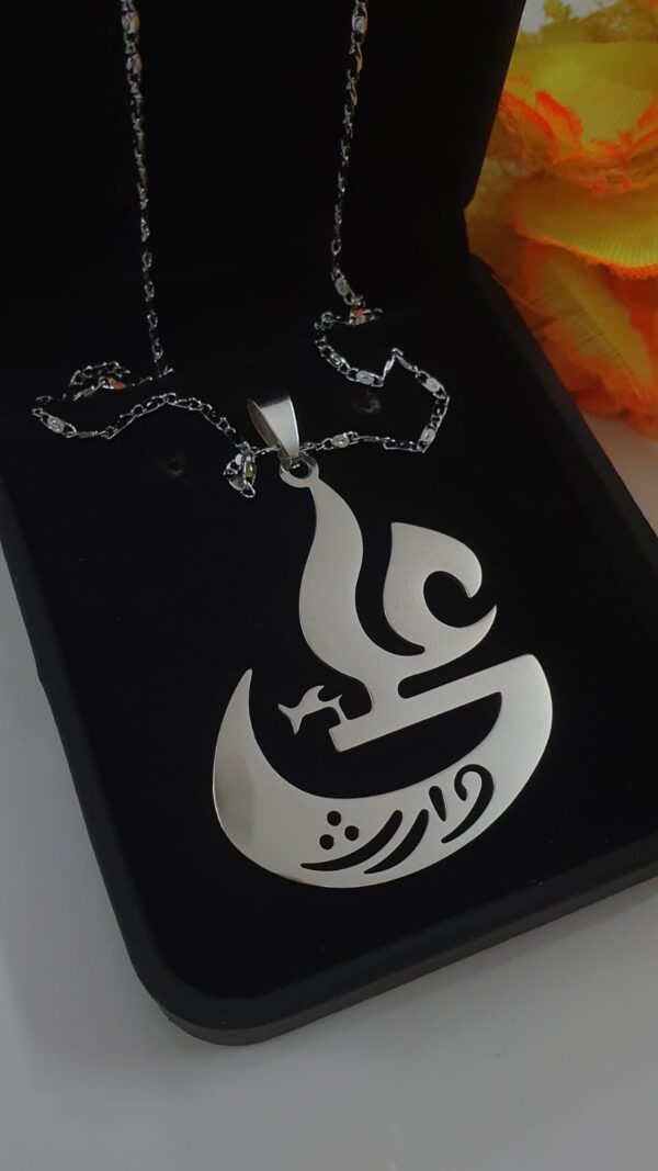 Ali Wariss Pendant Muharram Deal In Leather