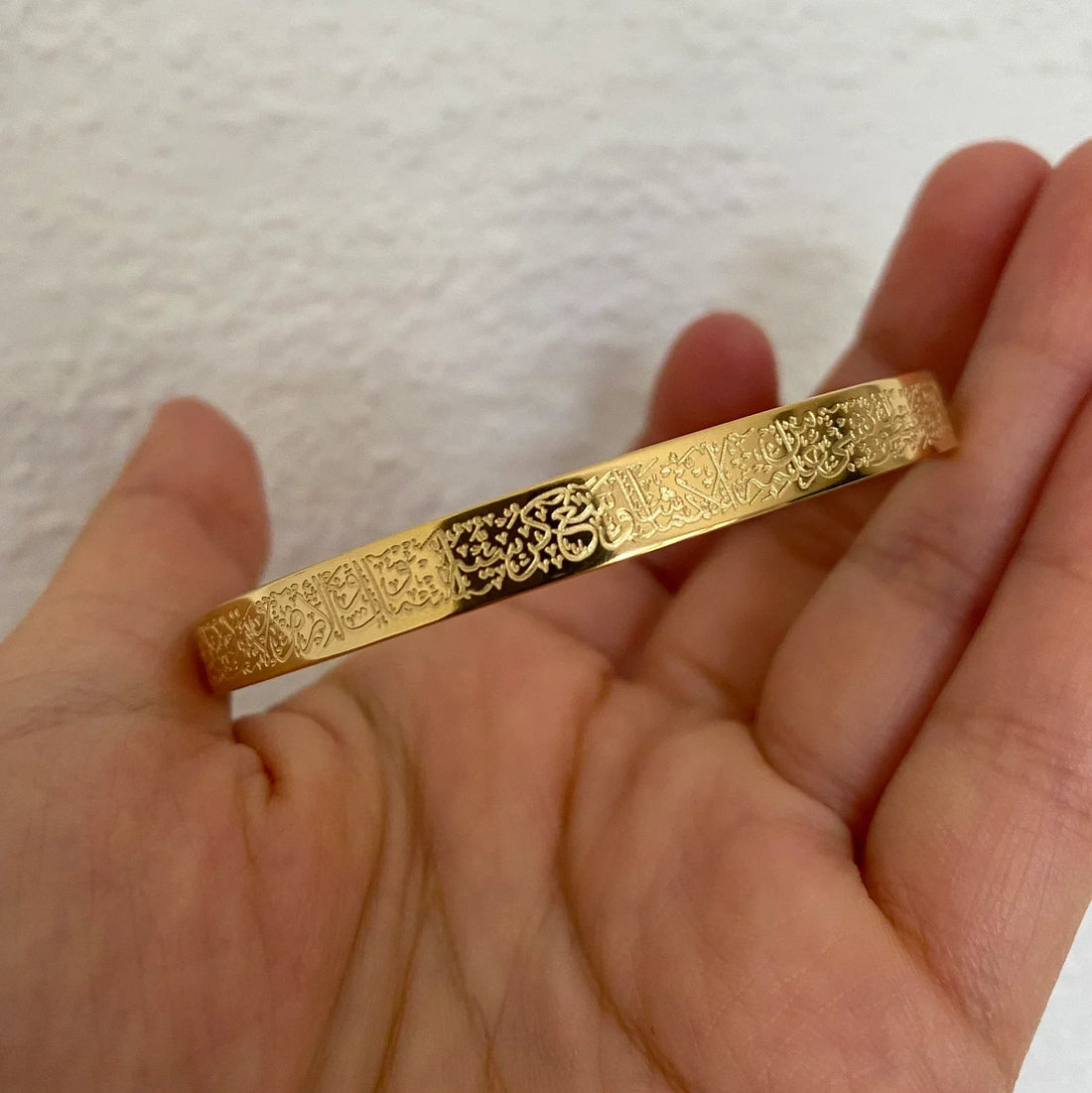 Ayat-UL-Kursi Bracelet